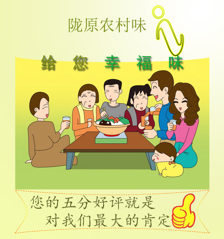 详情0.jpg