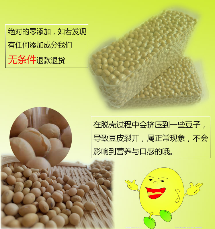 详情3.jpg