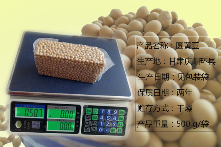 详情4.jpg