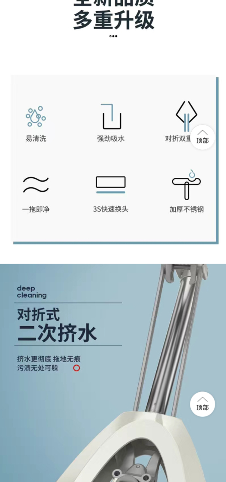 拖把_02.jpg