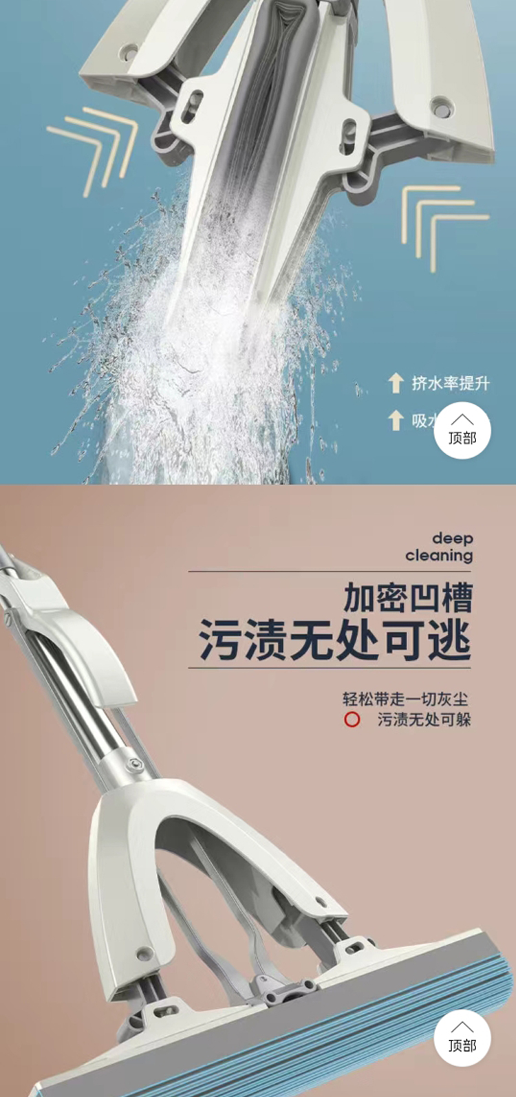 拖把_03.jpg