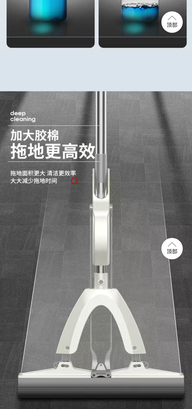 拖把_05.jpg