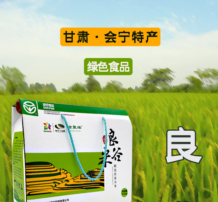 修改.jpg