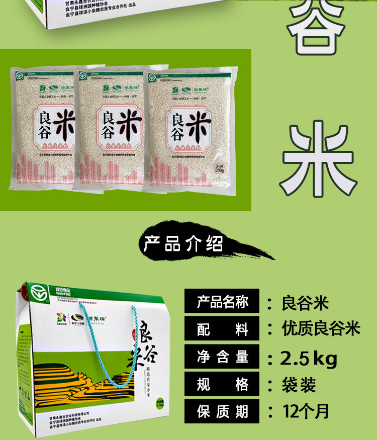 修改2.jpg