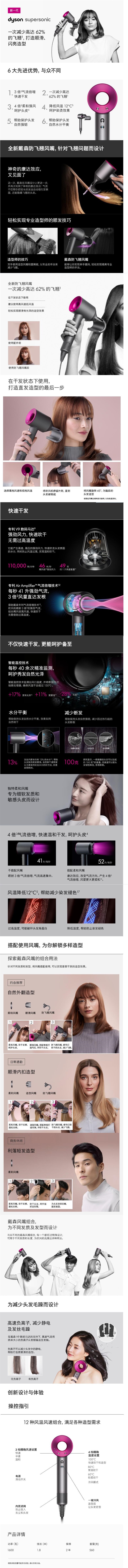 QQ截图1_副本1.0.jpg