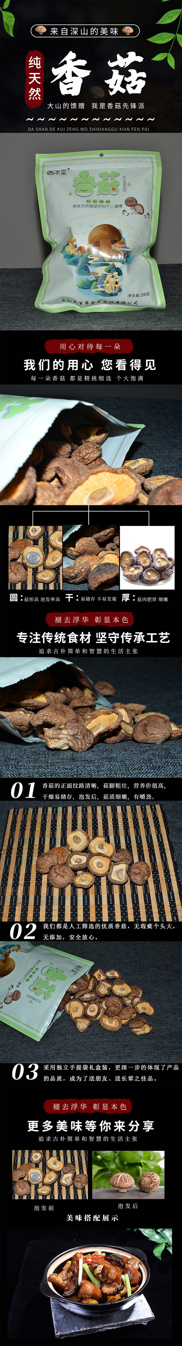 未标题-1.jpg