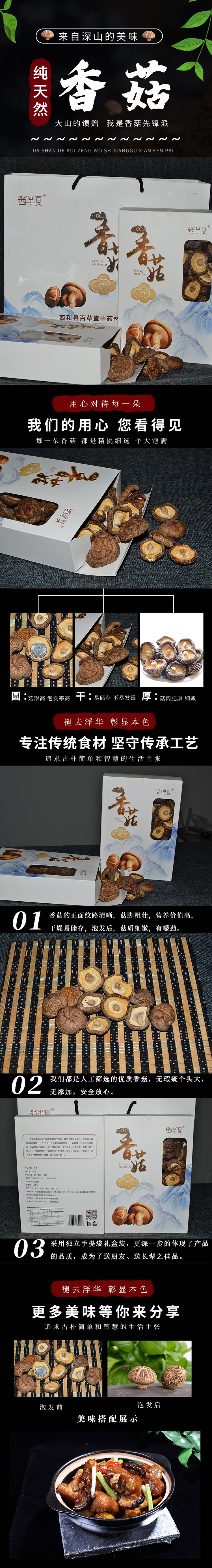 未标题-1.jpg