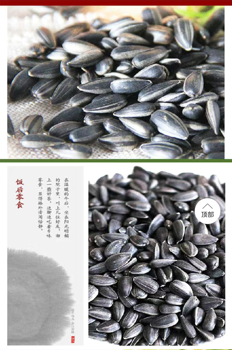 油葵_03.jpg