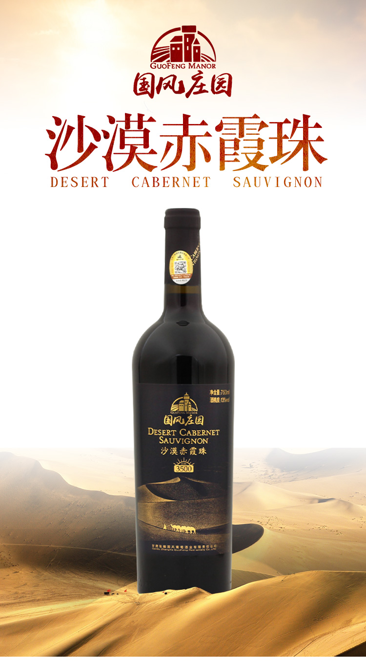 详情页_01.jpg