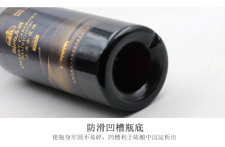 详情页2_03.jpg
