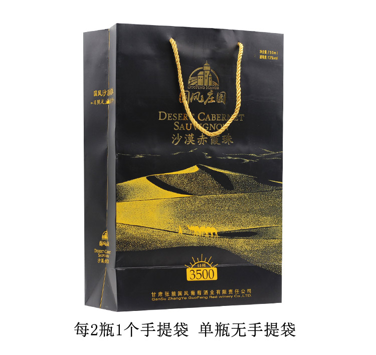 详情页2_05.jpg