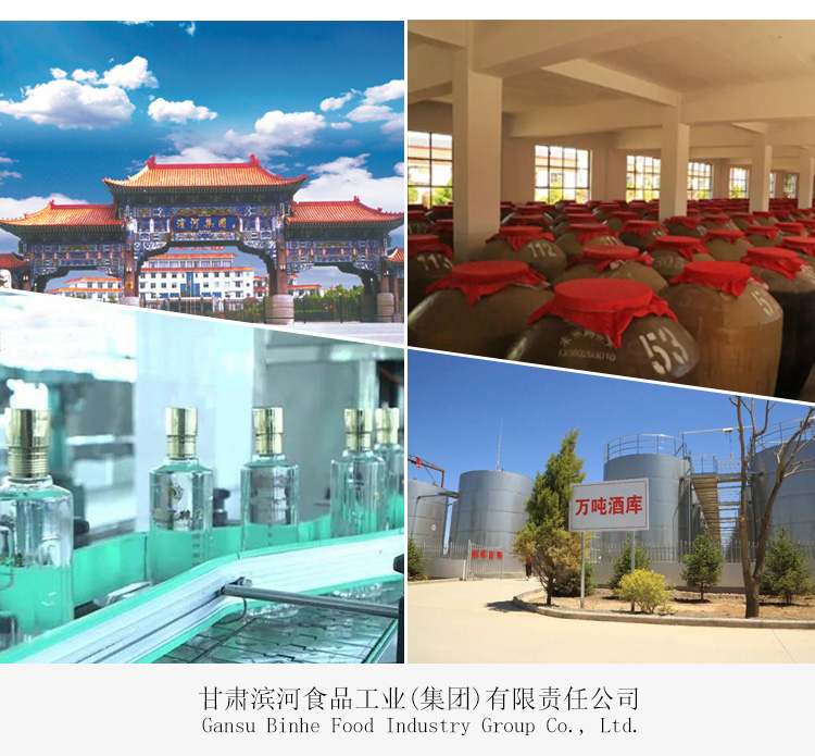滨河九年详情页_10.jpg