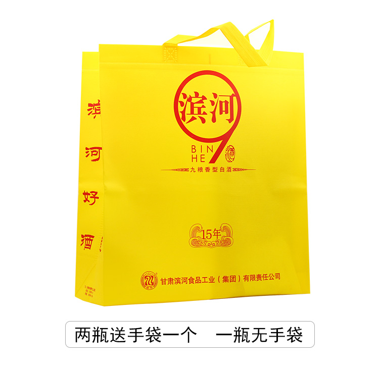 滨河15年详情页_09.jpg