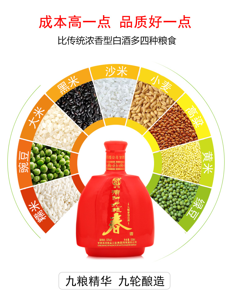 详情页_04.jpg
