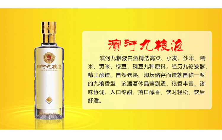 53度_03.jpg
