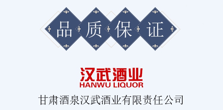丝路飞天详情页1_03.jpg