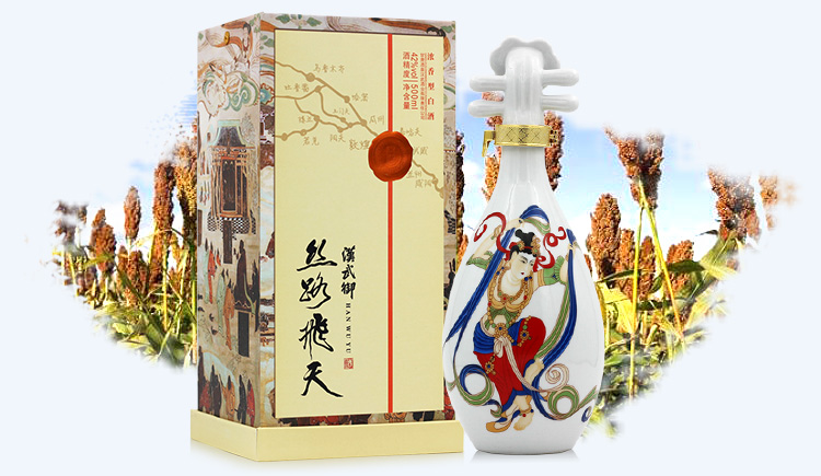 丝路飞天详情页_04.jpg