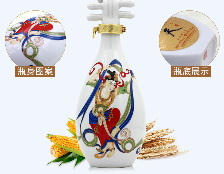 丝路飞天详情页1_02.jpg