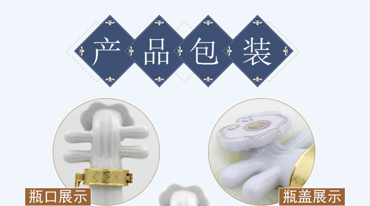 丝路飞天详情页1_01.jpg