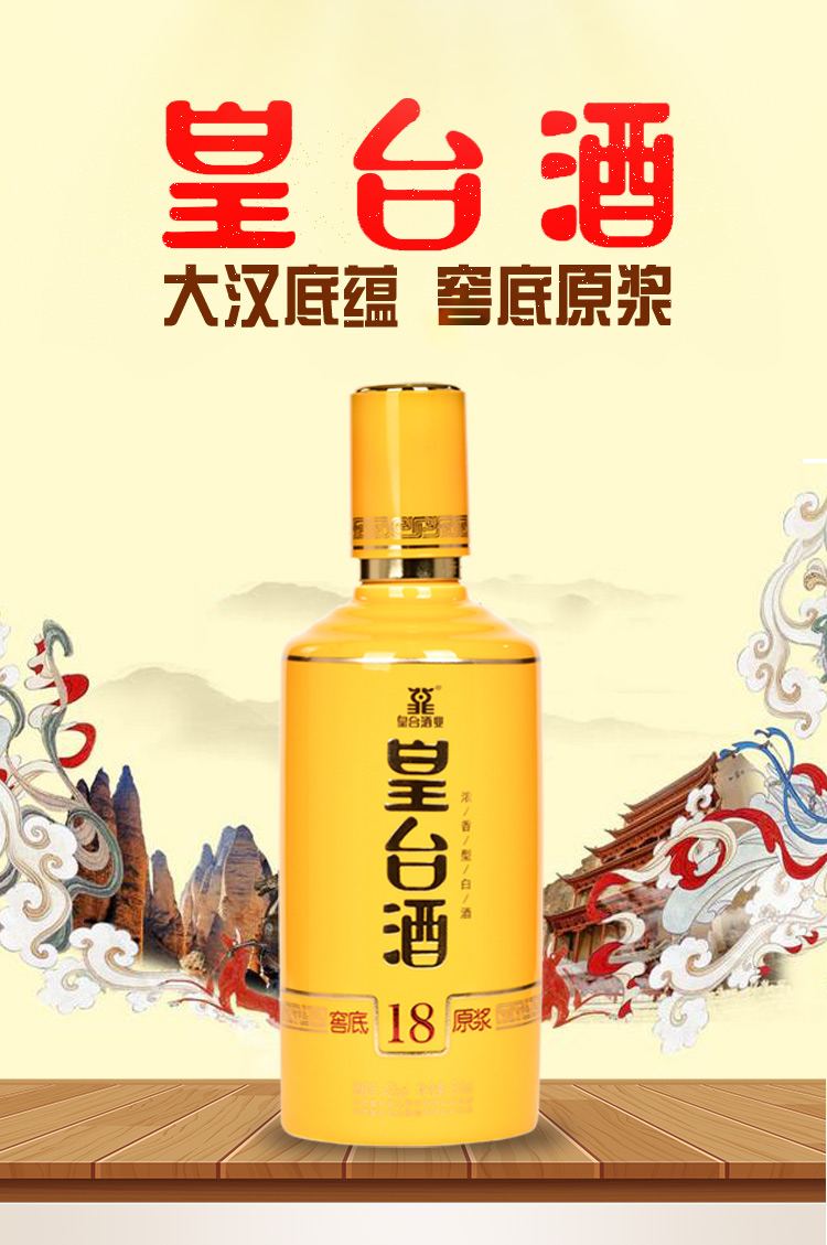 窖底18_01.jpg