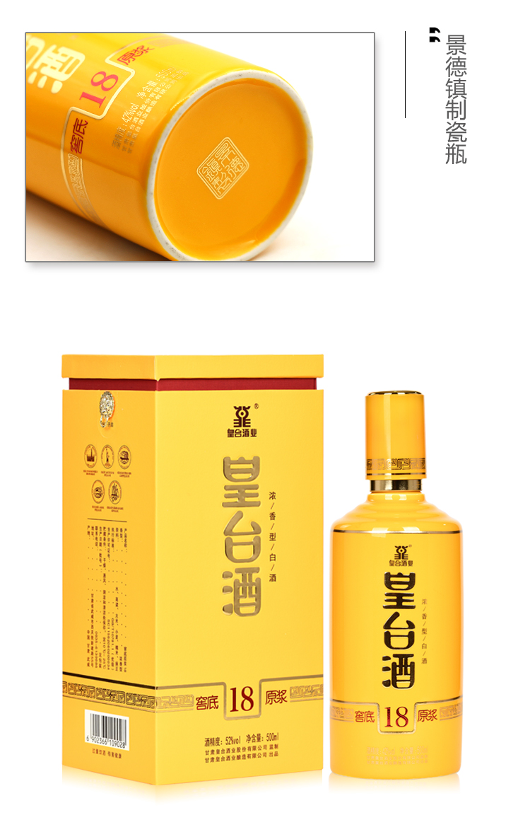 窖底18_07.jpg