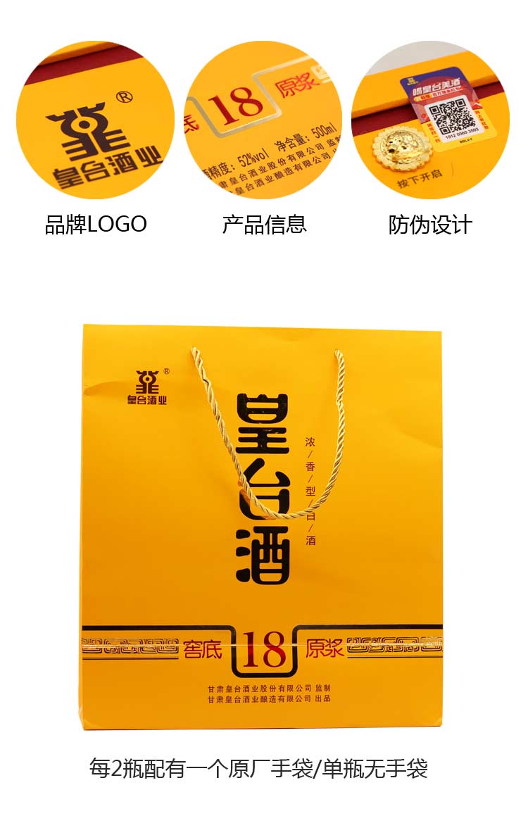 窖底18_08.jpg
