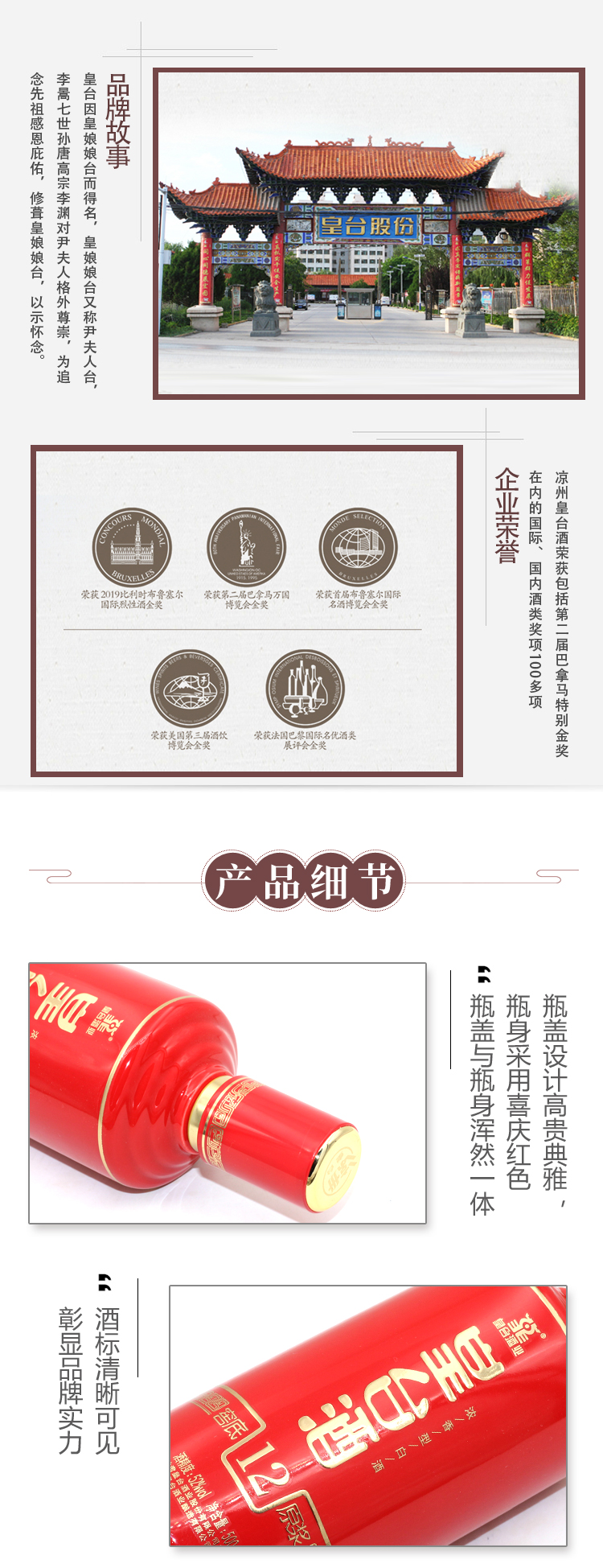 窖底12_05.jpg