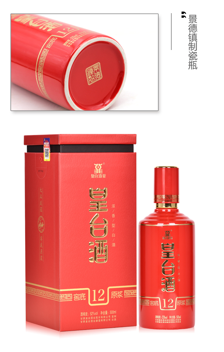 窖底12_06.jpg