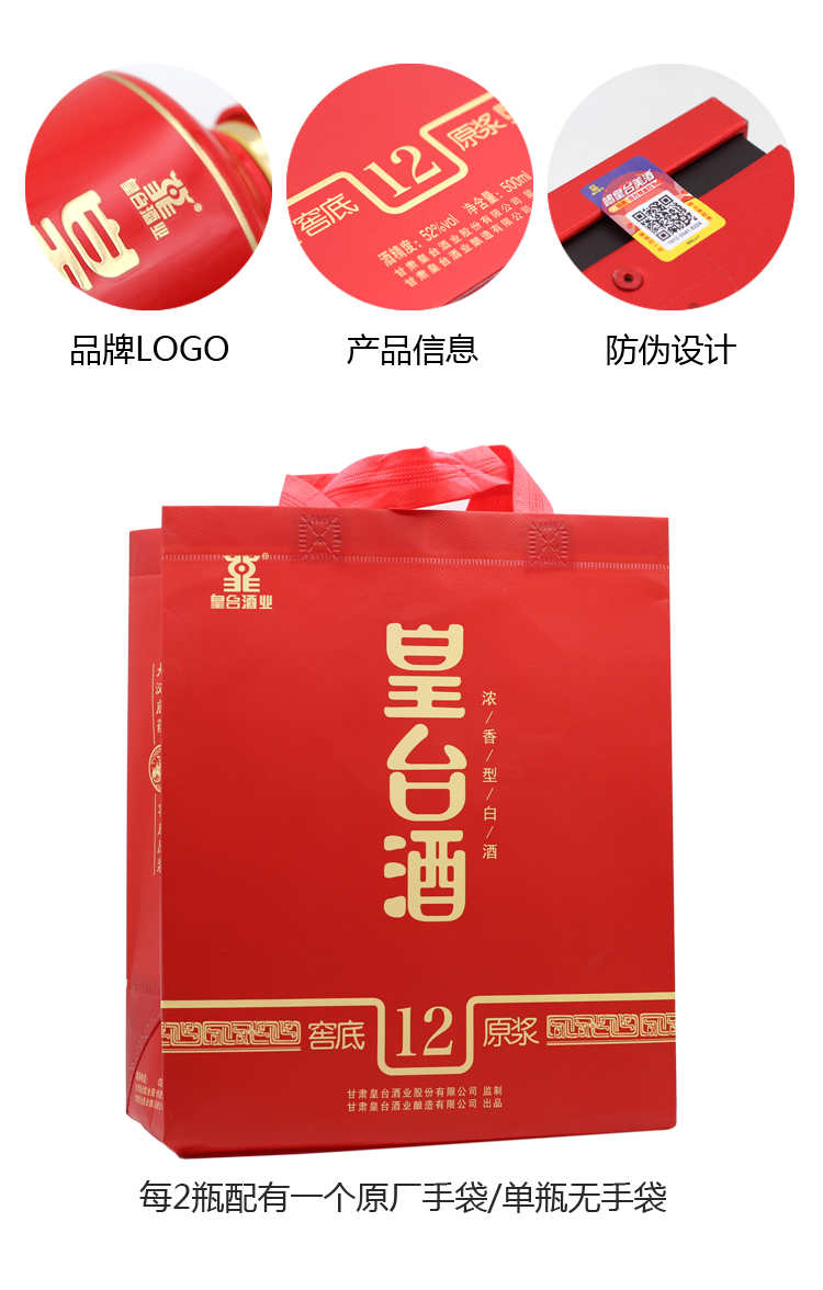 窖底12_07.jpg