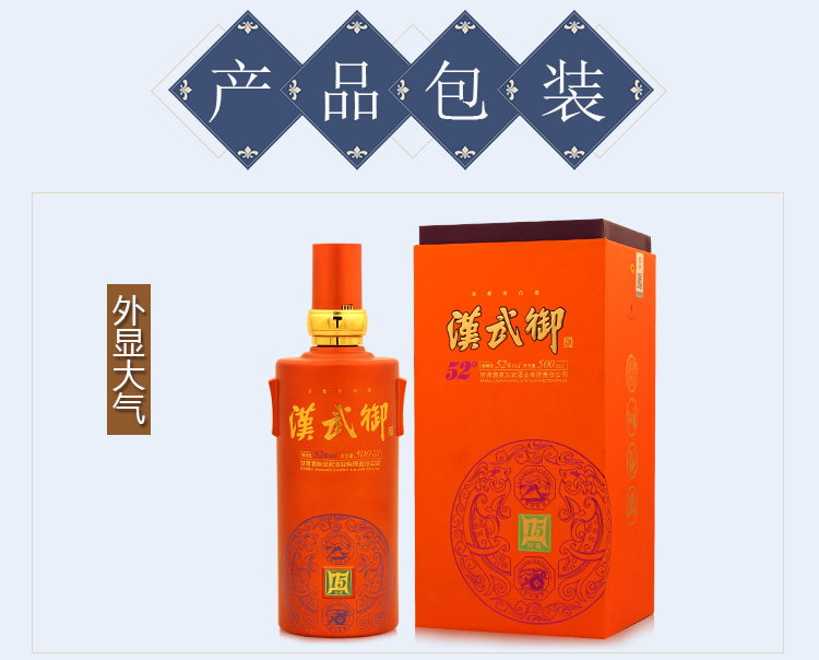 详情_06.jpg