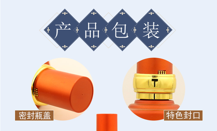 详情_08.jpg
