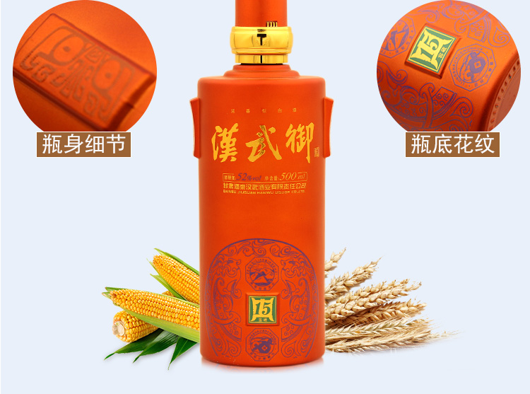 详情_09.jpg
