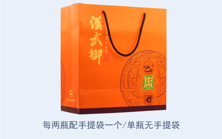 详情_12.jpg