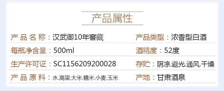 详情_05.jpg