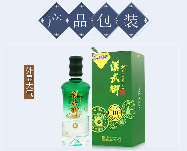详情_06.jpg