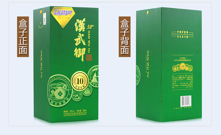 详情_07.jpg