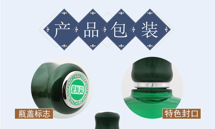 详情_08.jpg