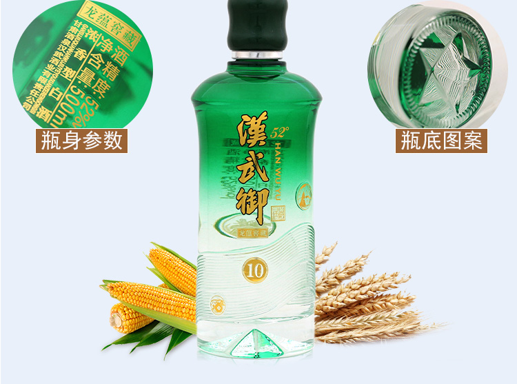 详情_09.jpg