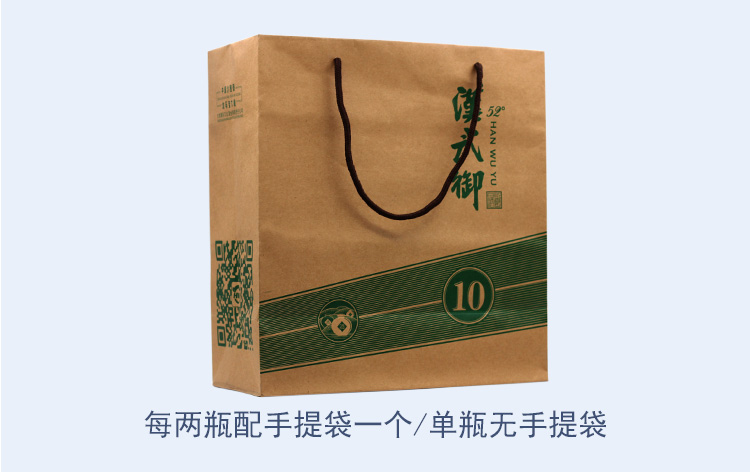 详情_12.jpg