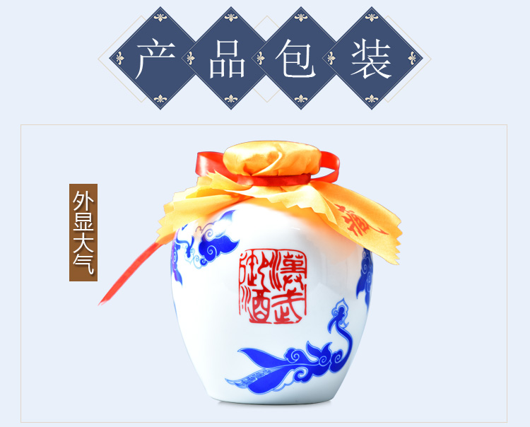 天韵详情页_06.jpg