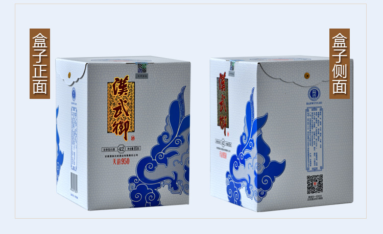 天韵详情页_07.jpg