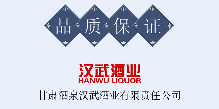 天韵详情页_10.jpg