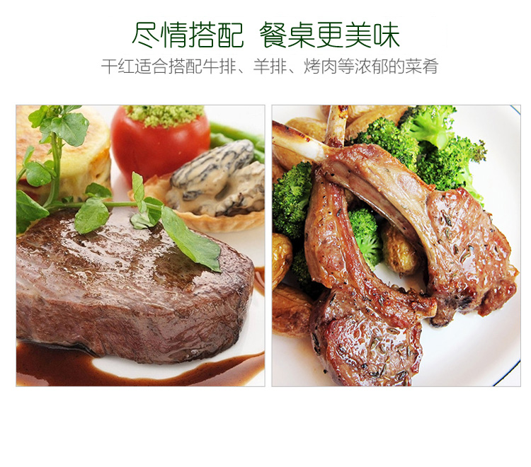 五星梅尔诺_10.jpg