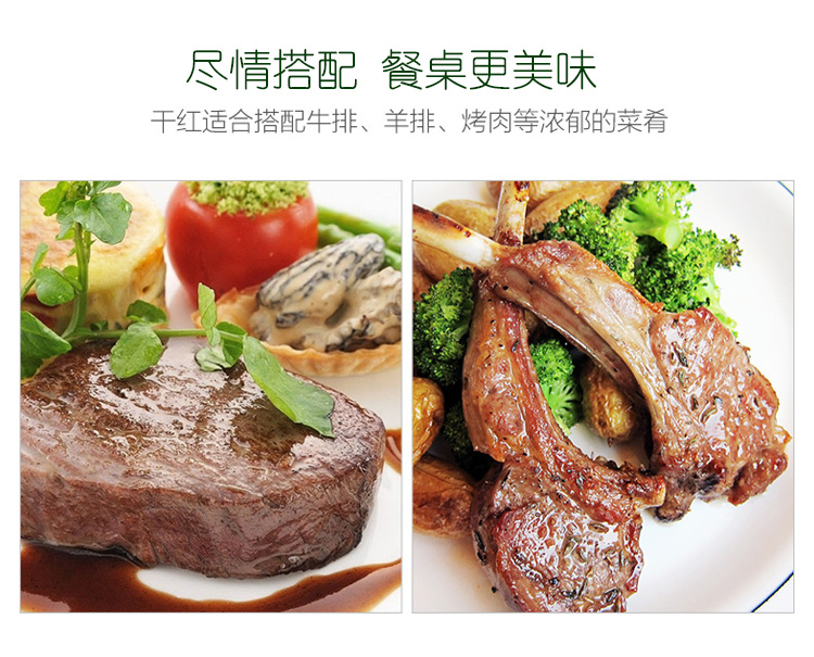 莫高金爵士_09.jpg