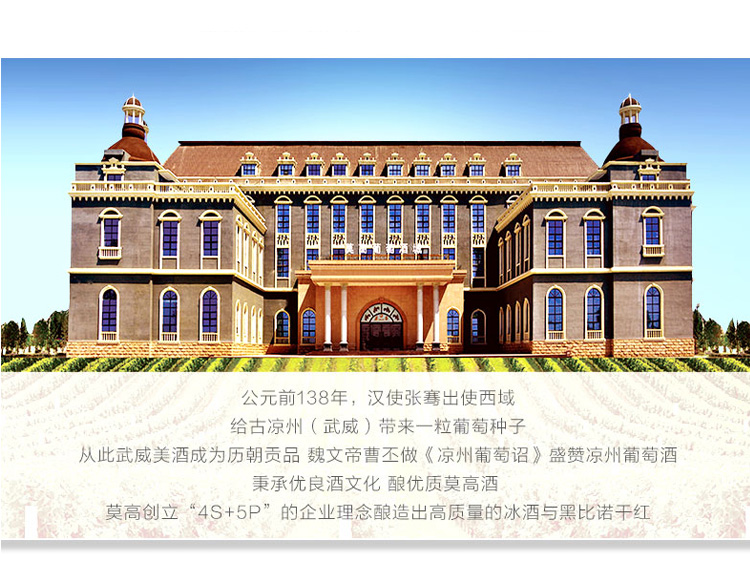 莫高金爵士_12.jpg