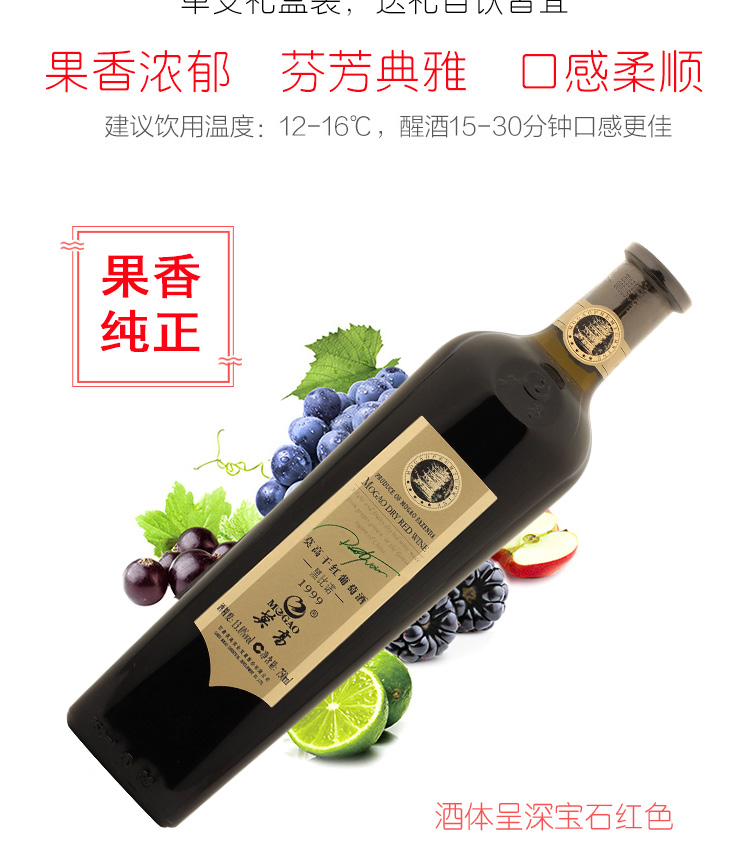 莫高1999款_02.jpg