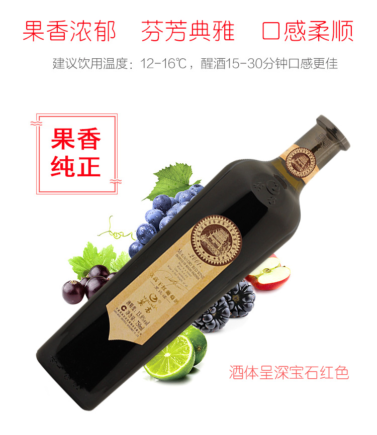 莫高2001款_02.jpg
