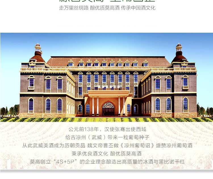 莫高2001款_13.jpg