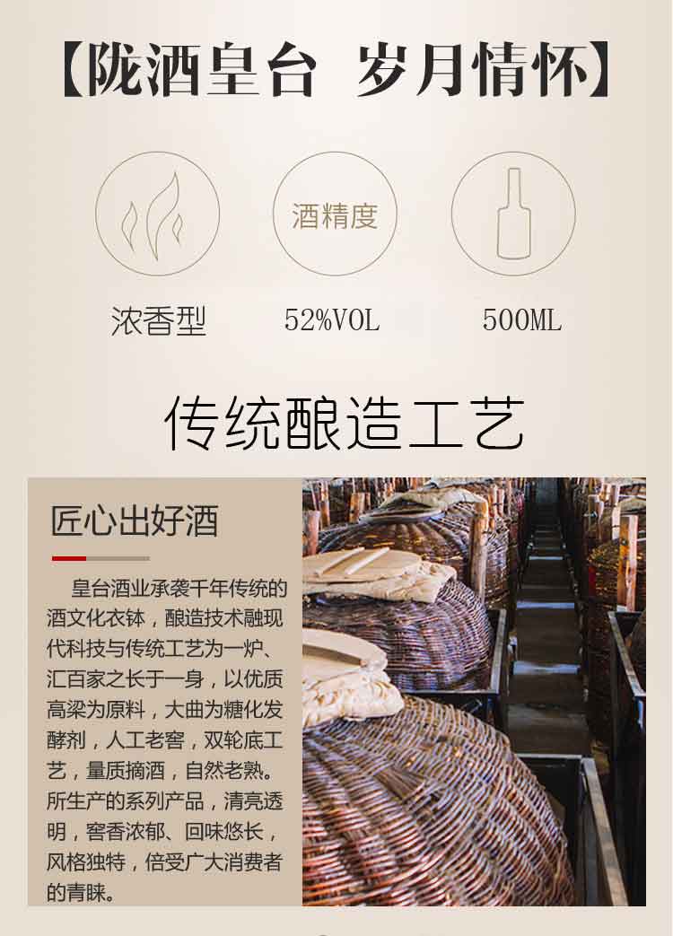 窖底12_02.jpg