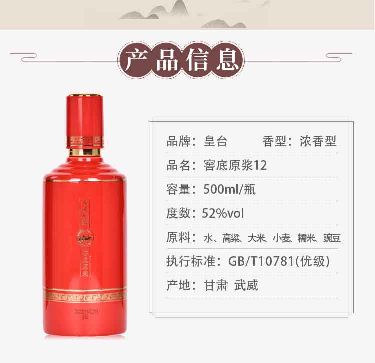 窖底12_03.jpg